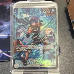 早い者勝ち！ワンピースカード 決戦の刻 バギー L リーダー パラレル