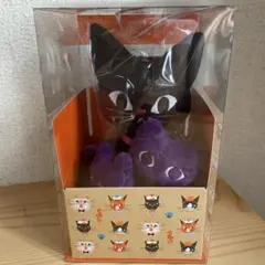 黒猫 ぬいぐるみ