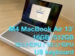 【極美品 US配列】M4 MacBook Air 13 16GB 512GB