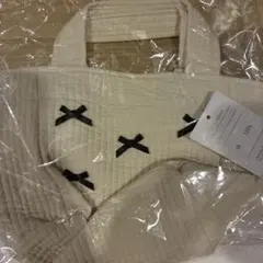 コンフォローブ　ヌピバッグ　リボン　白