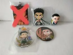 鬼滅の刃　悲鳴嶼行冥　グッズ