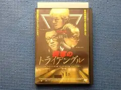 Item thumbnail for item 551bf1a2-f803-4aed-8599-73c823aa192e