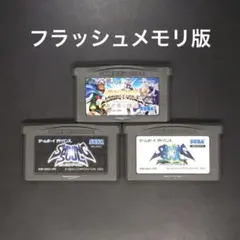 2025年最新】シャイニングソウル2の人気アイテム - メルカリ