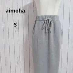 aimoha☆ロングスカート　裏起毛　ウエストゴム　スウェット　S　グレーのサムネイル