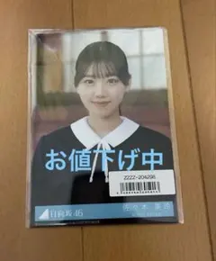 ら*ぶ様 卒業写真だけが知ってる　生配信限定生写真