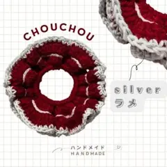 Rior様 リクエスト 2点 まとめ商品