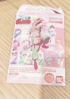 善法寺伊作　忍たま乱太郎　アクリルスタンドコレクションLite