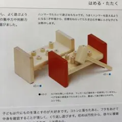 Item thumbnail for item 57917c99-0f05-4815-9202-827949d03baf