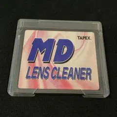 Item thumbnail for item 656f7679-d16d-4cda-82d3-5db5b59fd2f7