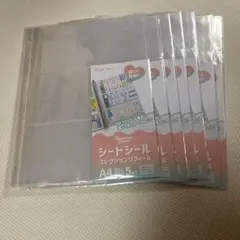 シートシールコレクションリフィル セリア 7個セット