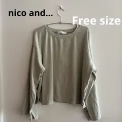 niko and ... 蓬蓬袖 灰色 圆领 长袖 运动衫