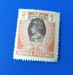 外国切手 ビルマ 1947年 イギリス国王ジョージ6世の横顔 デザイン