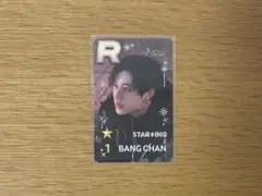 バンチャン straykids ssjyp シュスジェ リアルカード パリ - メルカリ
