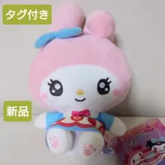 【新品・タグ付き】ゆるかわ サンリオキャラクターズ ぬいぐるみ マイメロディ