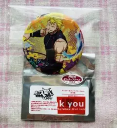 魔入りました！入間くん　グリッター缶バッジ　バカンス　サブロ