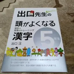 Item thumbnail for item 781128a0-d32a-4f91-b682-b248472c52c4