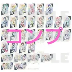 プロセカ 5th 感謝祭 グリーティングカード ノーマル全32種 コンプ