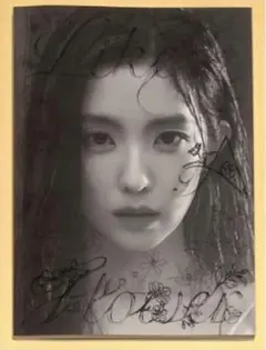 Red Velvet アイリーン IRENE ソロ アルバム CD PB トレカ