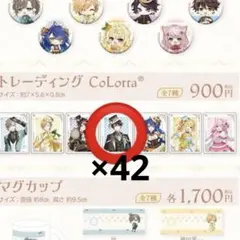 Item thumbnail for item 64586f76-872d-4146-9833-dfb98b0bc9fb