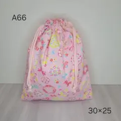 マロリーヌ様 リクエスト 2点 まとめ商品