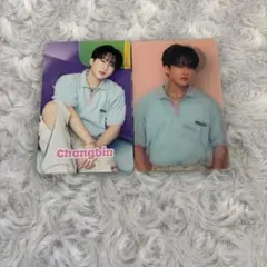 straykids