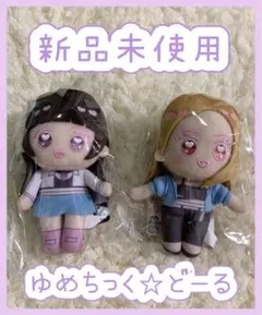 LE SSERAFIM ×OVERWATCH2 ゆめちっく☆どーる ルセラ　新品