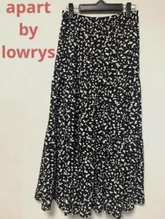 Apart by lowrys ガラティアードスカート