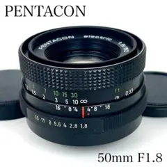 ryuuu様 リクエスト 3点 まとめ商品