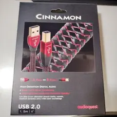 AudioQuest Cinnamon USB 2.0ケーブル 1.5m