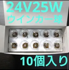 高ちゃん様 リクエスト 2点 まとめ商品