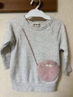 Love & Peace & Money ポシェットプルオーバー