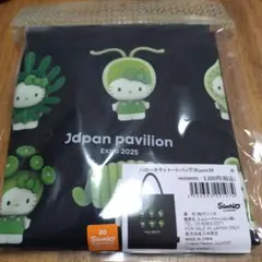 大阪関西万博　日本館　藻キティ　トートバッグ　黒　エコバッグ　サンリオコラボ