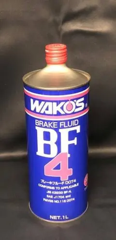 ワコーズ バイダスドライ 200mL - メルカリ
