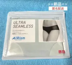ユニクロ エアリズム ウルトラシームレスショーツ