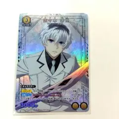 2026年最新】佐々木琲世の人気アイテム - メルカリ