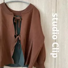 スタジオクリップ　家事らくらく洗える軽ニット　ブラウン