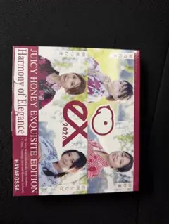 2026年最新】Juicy honey boxの人気アイテム - メルカリ