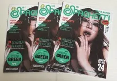 LE SSERAFIM SPAGHETTI ユンジン 新品未開封 3枚セット