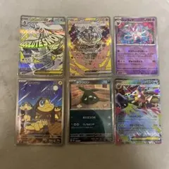 2026年最新】ポケモンカード 引退の人気アイテム - メルカリ