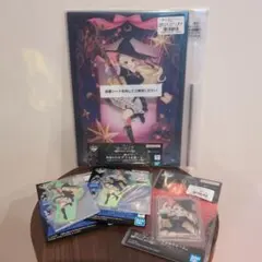 一番くじ　ホロライブ　角巻わため セット