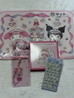 メロクロ一番くじ・ボンボンドロップシールちいかわセット