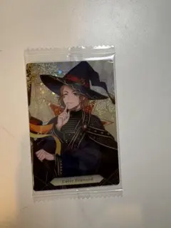 ツイステットワンダーランド ツインウエハース7 ケイト