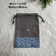 Item thumbnail for item 17b4e94e-9b49-4cd6-8cdc-a988d7bf576f