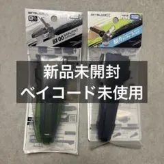 2026年最新】ランチャーグリップ クリアブラックの人気アイテム - メルカリ