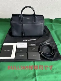 2025年最新】サンローラン カバリヴゴーシュの人気アイテム - メルカリ