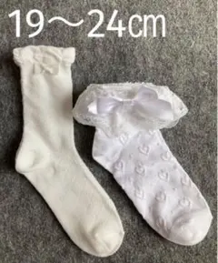 #①フォーマル靴下　クルー丈　アンクル丈 キッズ 女の子 靴下 【レースリボン】