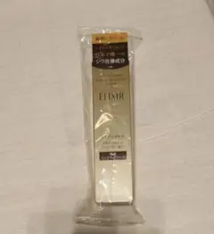 エリクシール レチノパワー リンクルクリームS 15g 資生堂 ELIXIR