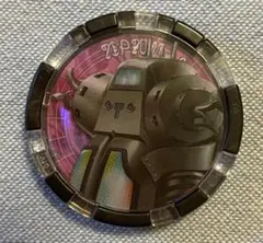 Item thumbnail for item b4efb30c-e766-454a-9888-208a401814f2