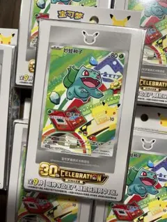韓国 151 box ポケモンカード 韓国 未開封 1BOX - メルカリ
