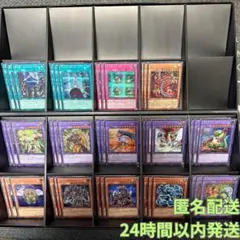 遊戯王　オシリスレッド　再録シークレット フルコンセット②